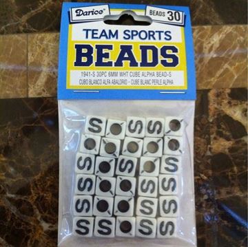 Square "S" Beads